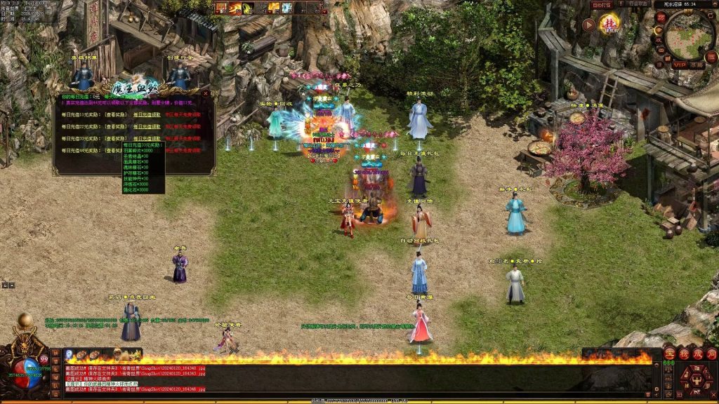 图片[121]-魔王血煞-自动拾取回收挂机