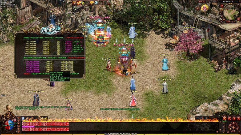 图片[126]-魔王血煞-自动拾取回收挂机