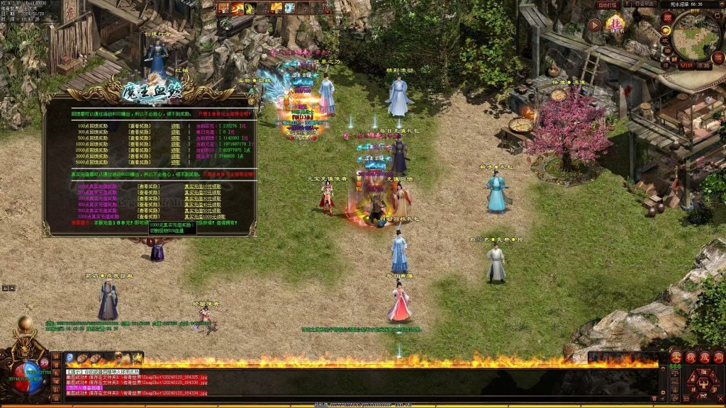 图片[127]-魔王血煞-自动拾取回收挂机