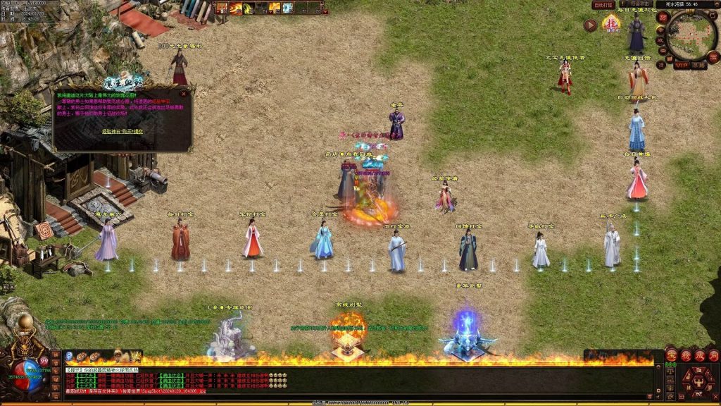 图片[132]-魔王血煞-自动拾取回收挂机