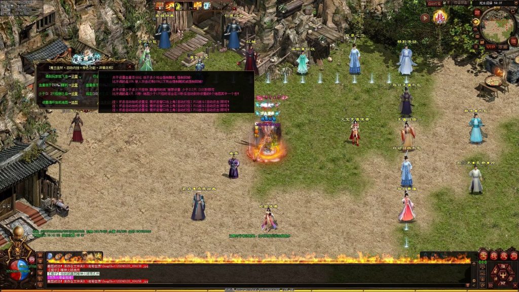 图片[137]-魔王血煞-自动拾取回收挂机