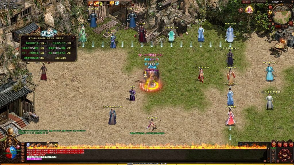 图片[138]-魔王血煞-自动拾取回收挂机