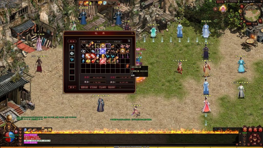 图片[145]-魔王血煞-自动拾取回收挂机