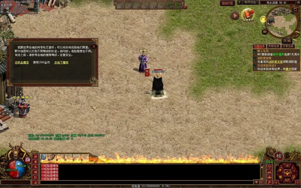 图片[2]-万古神武复古月卡