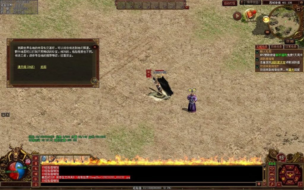 图片[3]-万古神武复古月卡