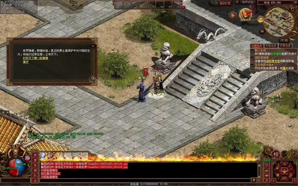 图片[5]-万古神武复古月卡