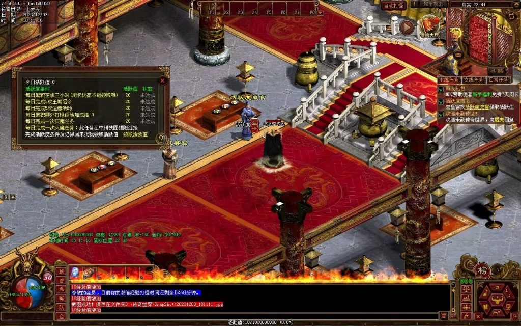 图片[7]-万古神武复古月卡