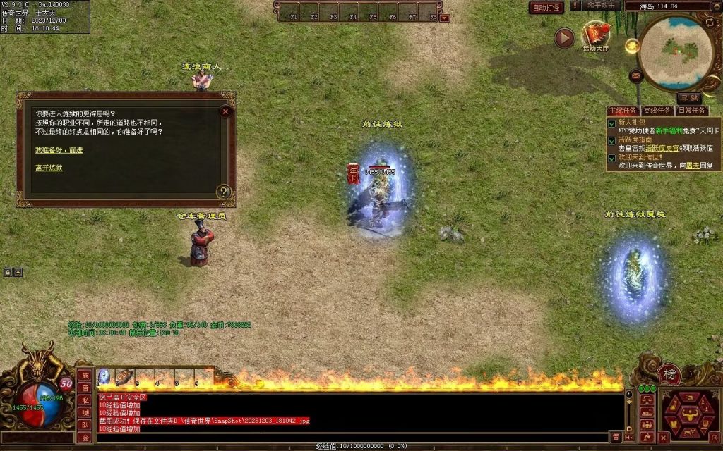 图片[10]-万古神武复古月卡