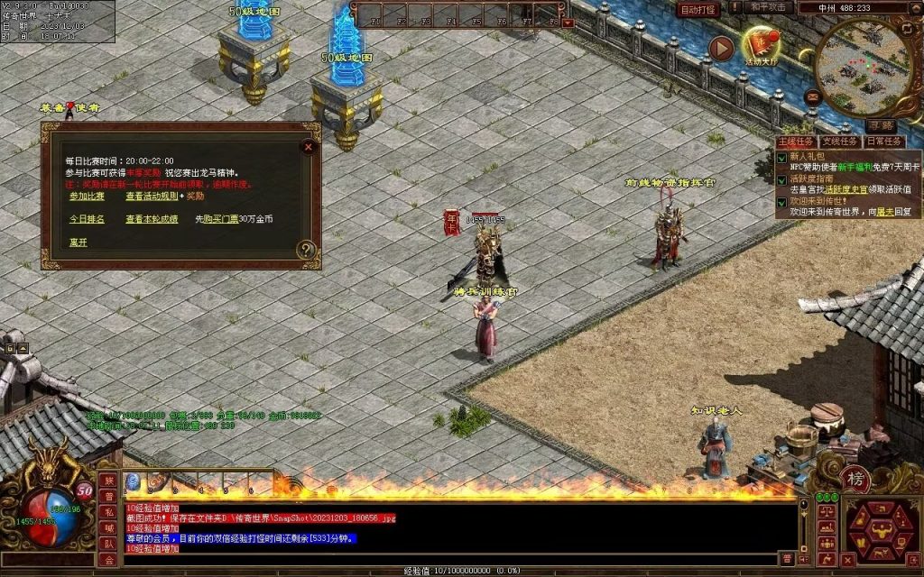 图片[40]-万古神武复古月卡