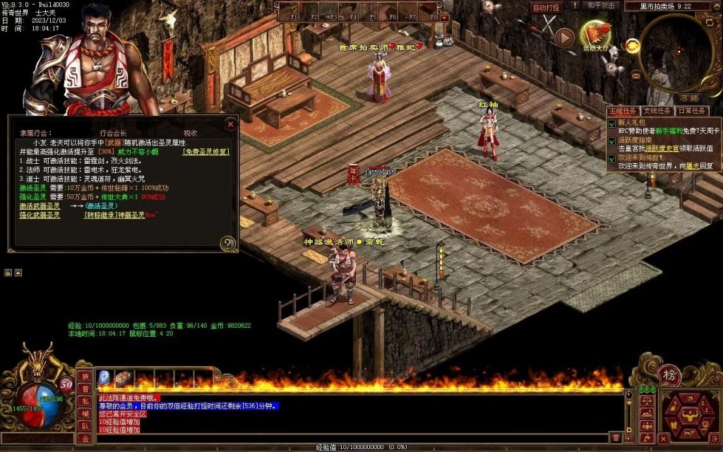 图片[60]-万古神武复古月卡