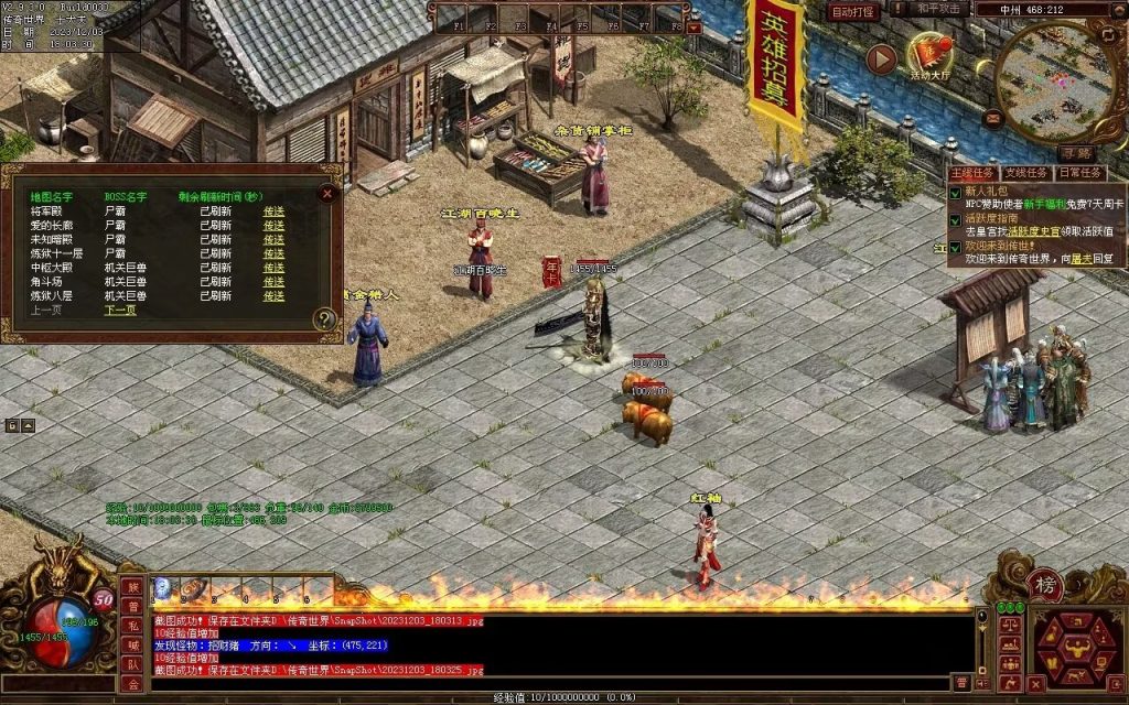 图片[62]-万古神武复古月卡