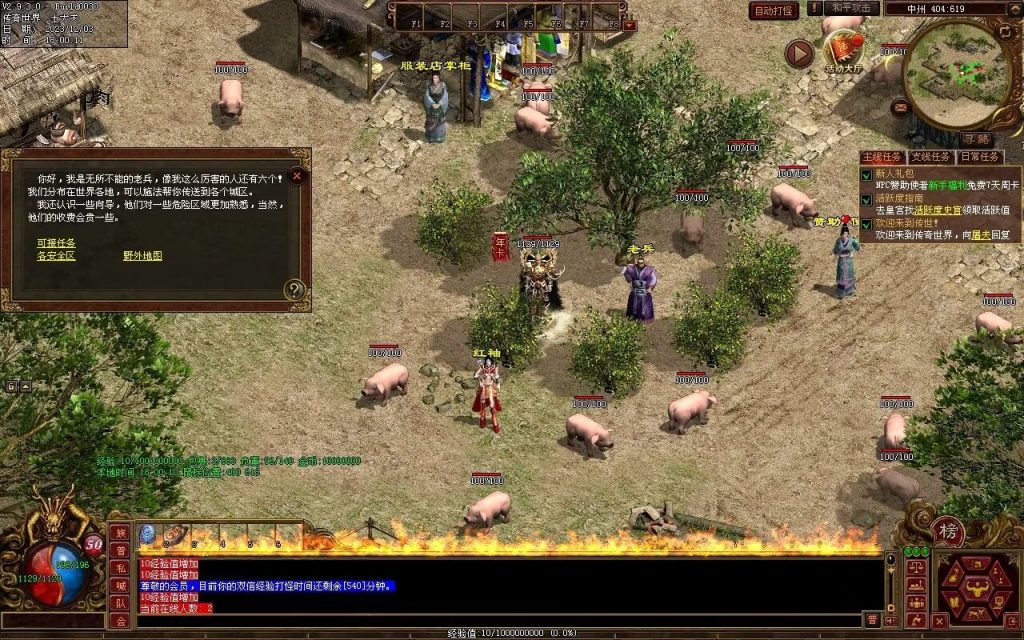 图片[77]-万古神武复古月卡