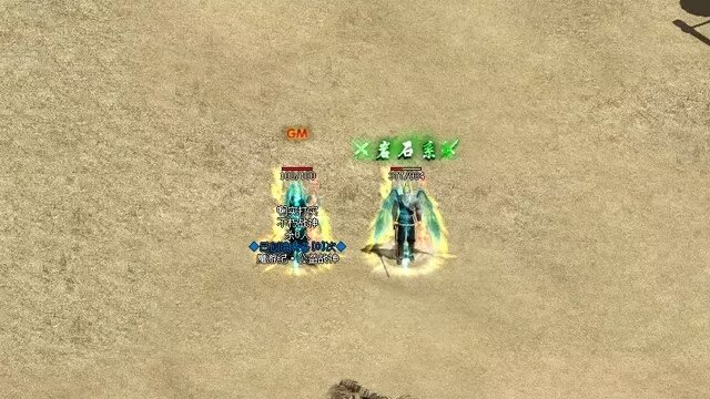 图片[6]-魔游纪特色十二职业-自动拾取回收