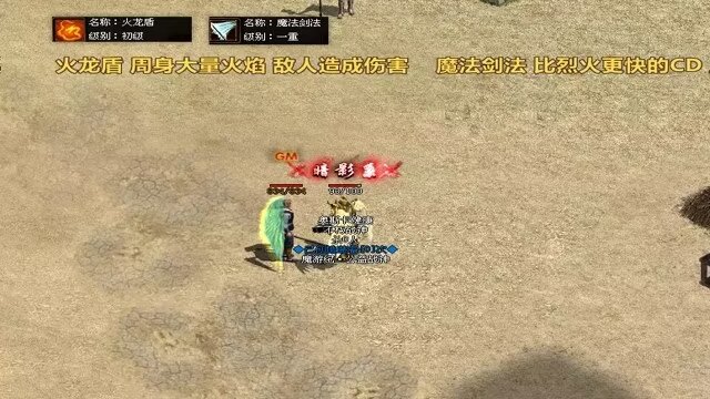 图片[8]-魔游纪特色十二职业-自动拾取回收