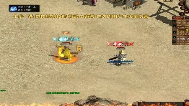 图片[9]-魔游纪特色十二职业-自动拾取回收