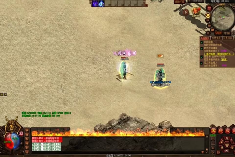 图片[11]-魔游纪特色十二职业-自动拾取回收