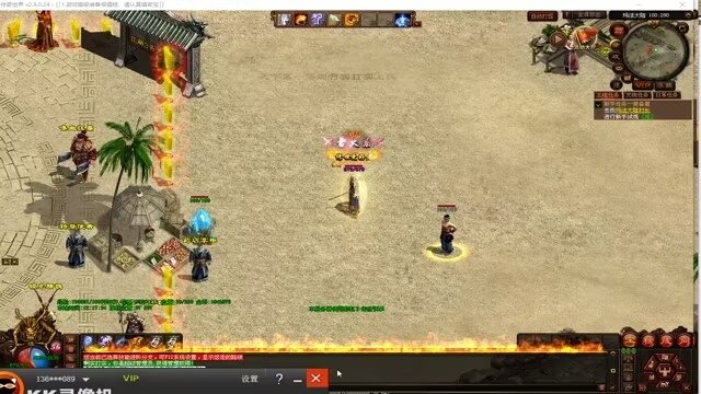 图片[12]-魔游纪特色十二职业-自动拾取回收