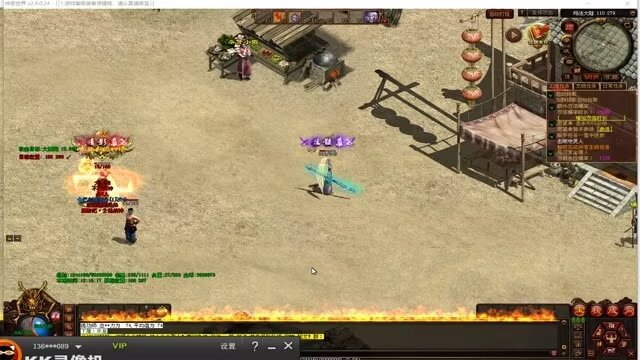 图片[13]-魔游纪特色十二职业-自动拾取回收