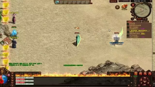 图片[17]-魔游纪特色十二职业-自动拾取回收