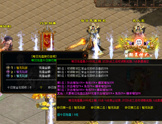 图片[63]-斩龙诀迷失