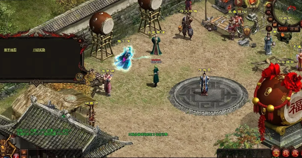 图片[4]-元符箓三职业