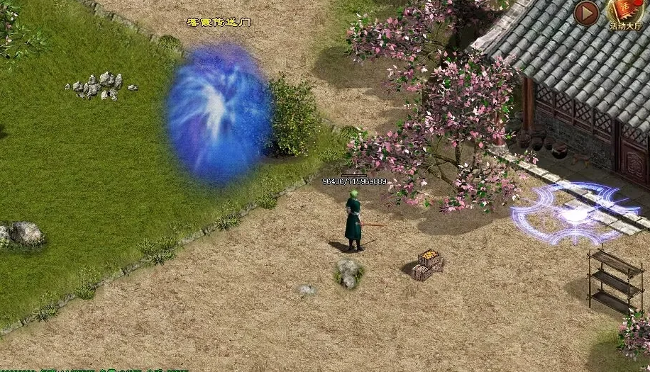 图片[12]-元符箓三职业