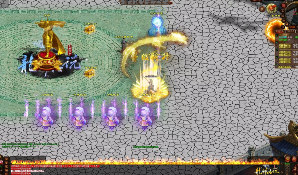 图片[6]-天龙纪元-独家迷失