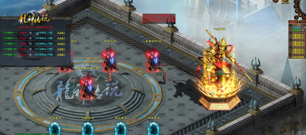 图片[39]-天龙纪元-独家迷失