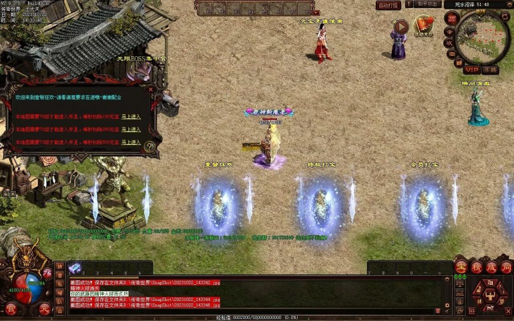 图片[13]-壹發血煞-特色复古