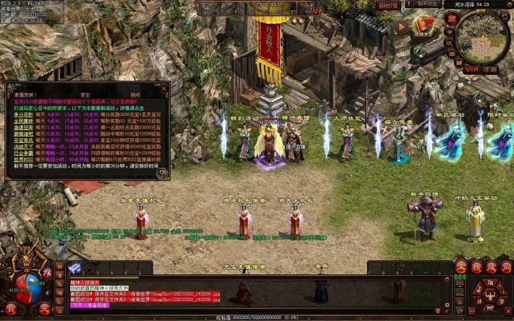 图片[39]-壹發血煞-特色复古