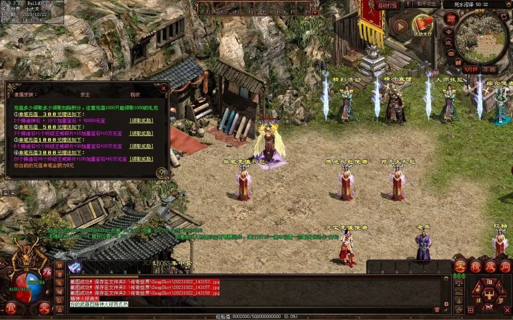 图片[41]-壹發血煞-特色复古