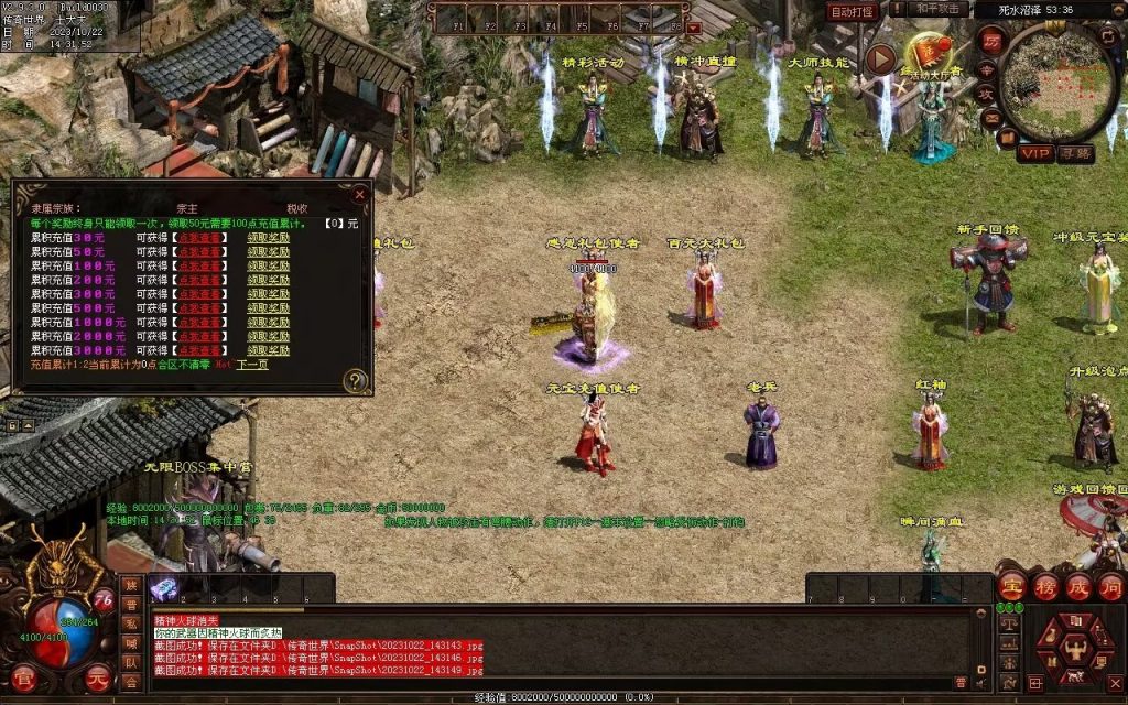 图片[45]-壹發血煞-特色复古