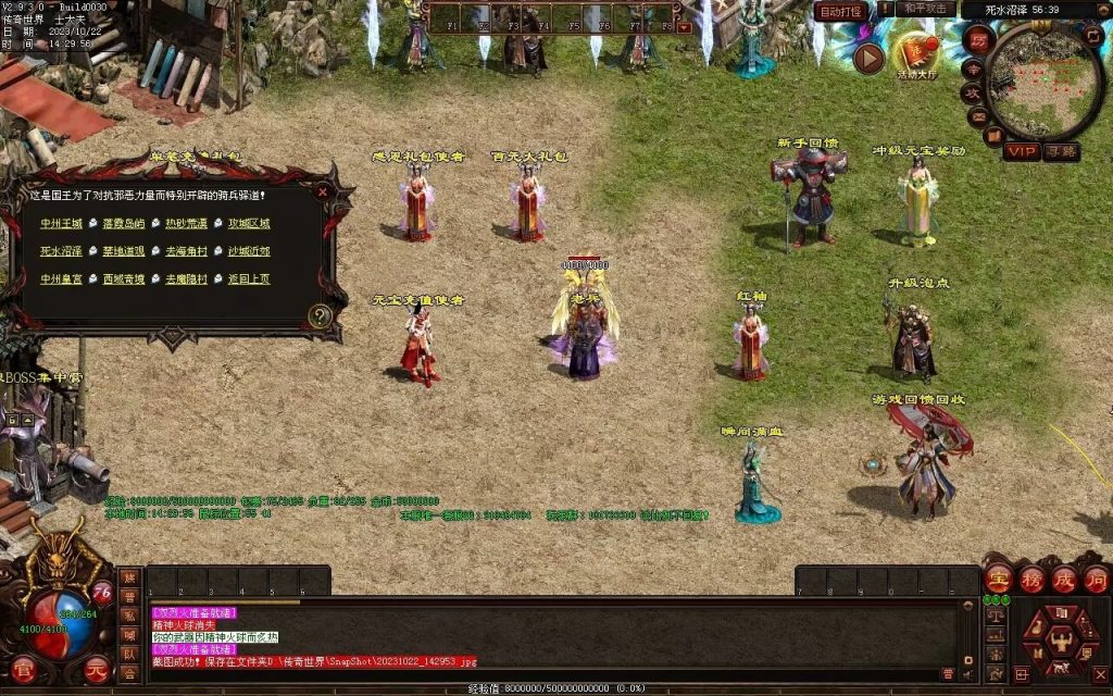 图片[71]-壹發血煞-特色复古