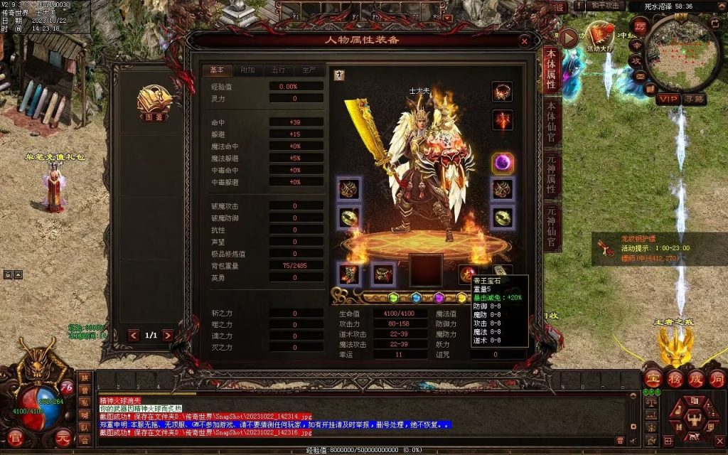 图片[80]-壹發血煞-特色复古