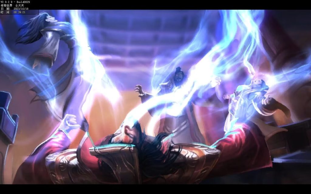 图片[5]-新零度起源第四季-十七历练-全屏拾取-自动回收存仓