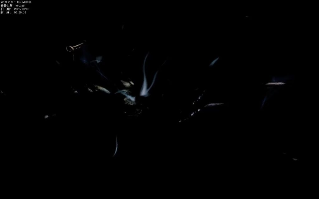 图片[6]-新零度起源第四季-十七历练-全屏拾取-自动回收存仓