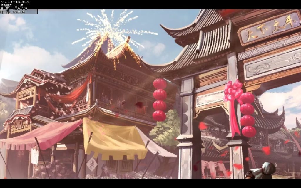 图片[9]-新零度起源第四季-十七历练-全屏拾取-自动回收存仓