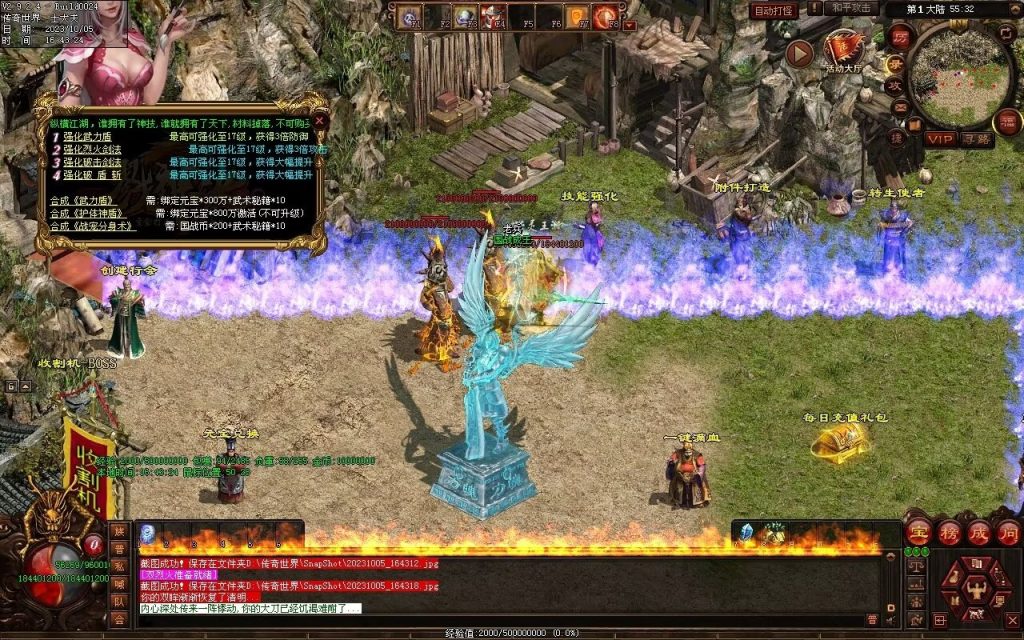 图片[109]-国战超变