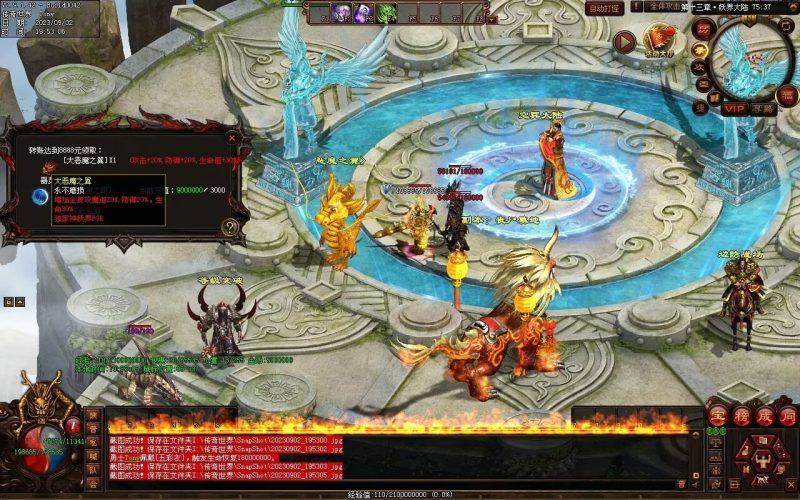 神妖界RPG-三职进阶-自动拾取回收-平天游戏工作室|传世版本库|GM版本库