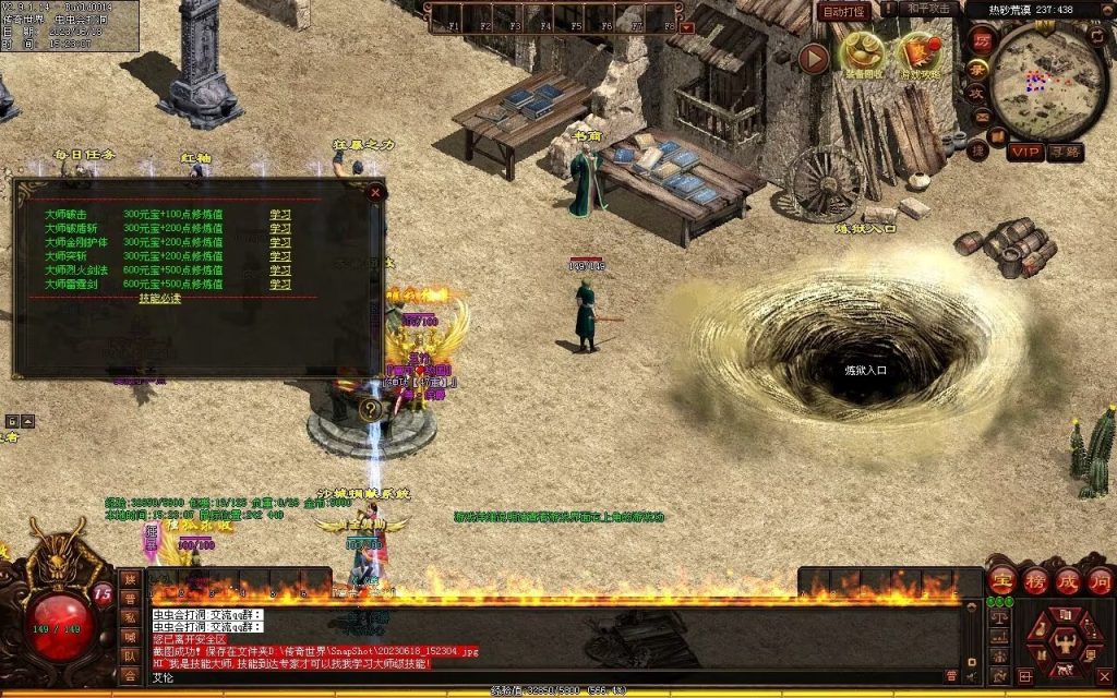 图片[11]-百度神武小极品