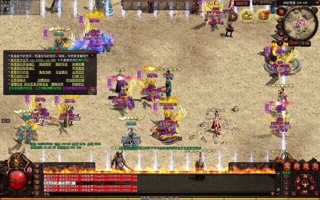 图片[14]-百度神武小极品