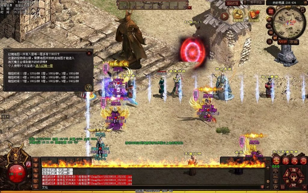 图片[38]-百度神武小极品