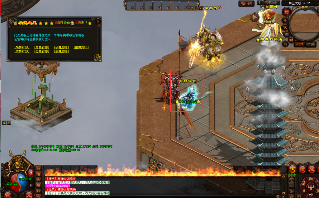 图片[2]-金牛超变