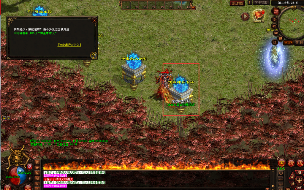 图片[5]-金牛超变