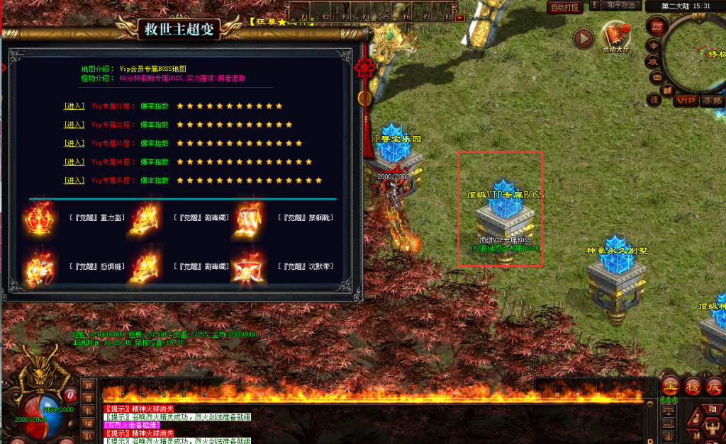 图片[7]-金牛超变