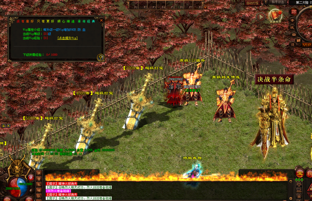 图片[9]-金牛超变