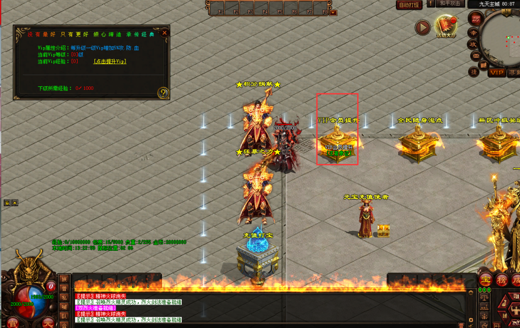 图片[28]-金牛超变