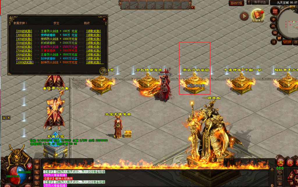 图片[30]-金牛超变