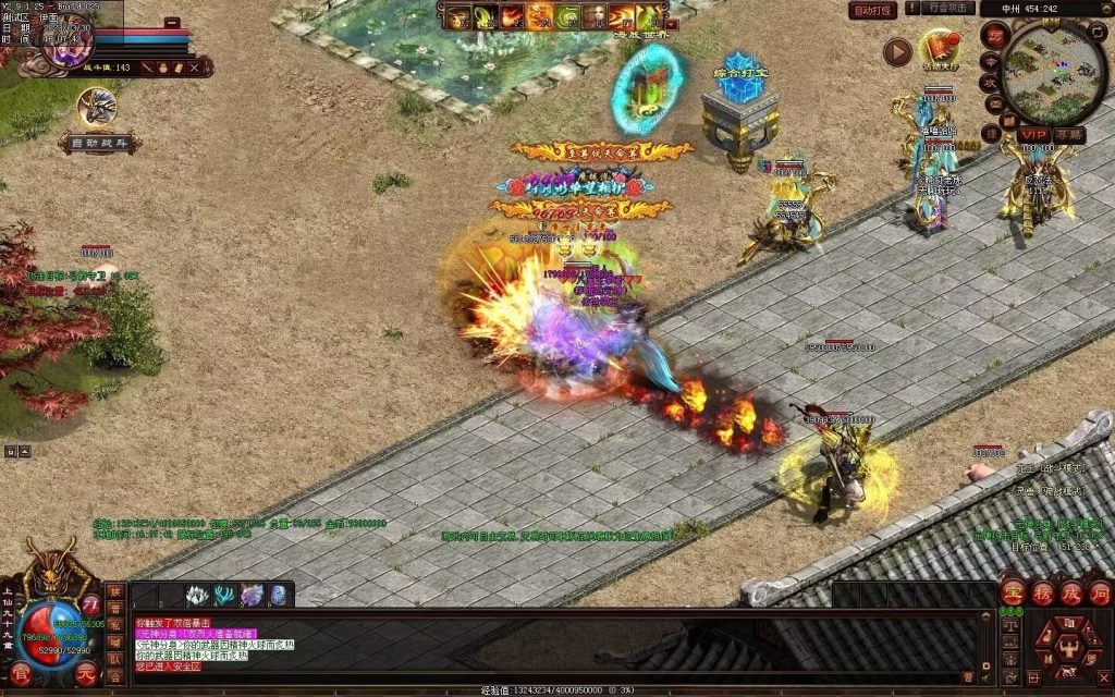 图片[6]-中原暴徒铁血融合-多重融合