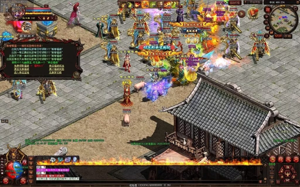 图片[107]-中原暴徒铁血融合-多重融合